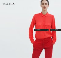 zara.com screenshot